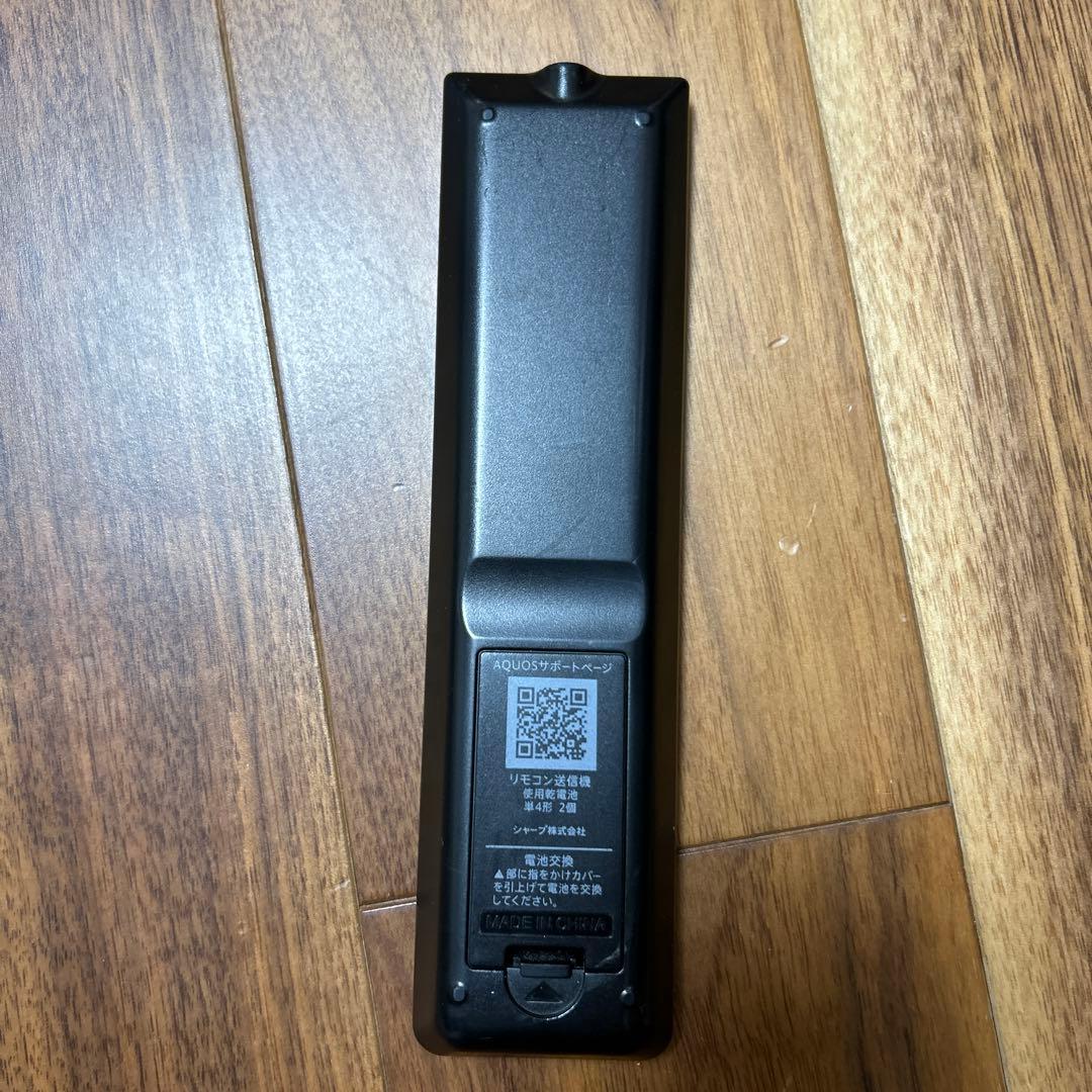 SHARP AQUOS 40型液晶テレビ