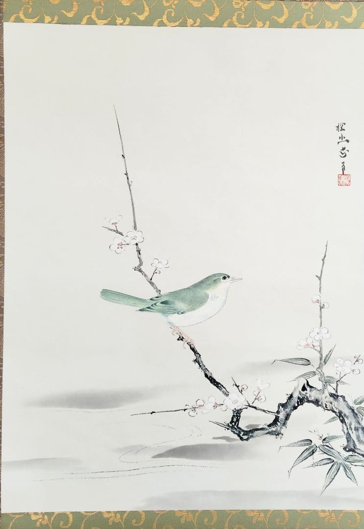 12-16 　掛け軸　狩野探幽　梅に鶯