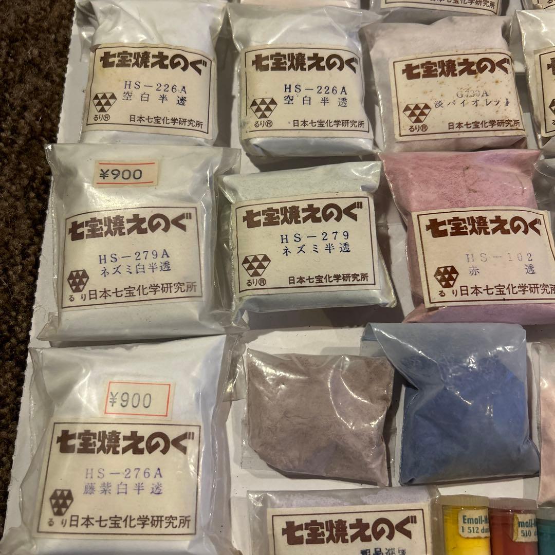 七宝焼　釉薬　フリット　網　銀線　いろいろまとめ　A-6