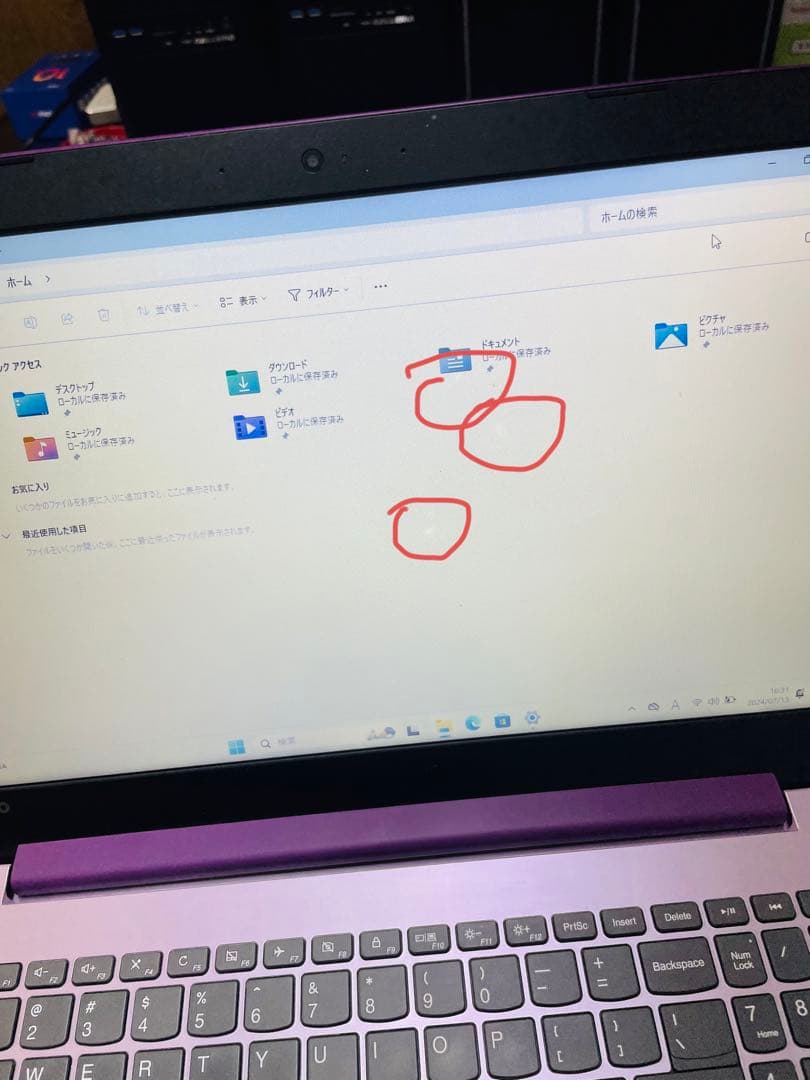 15.4型大画面SSD第8世帯Windows11ノートパソコン