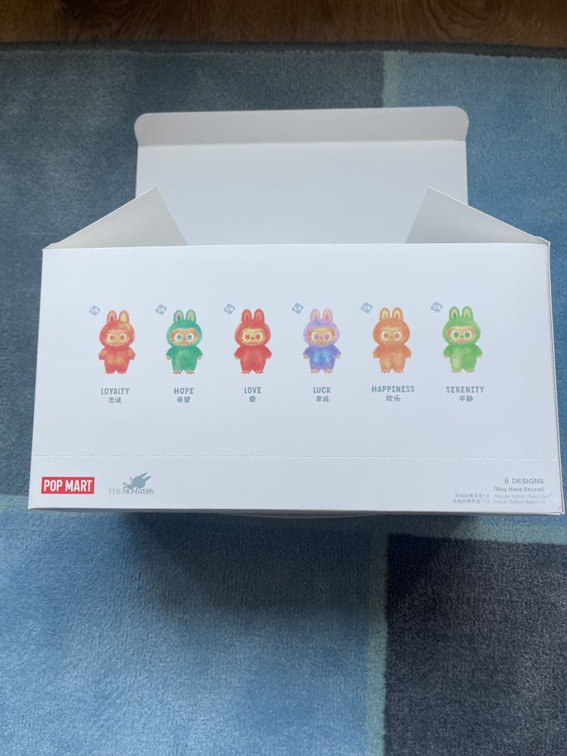 ラブブ　1BOX
