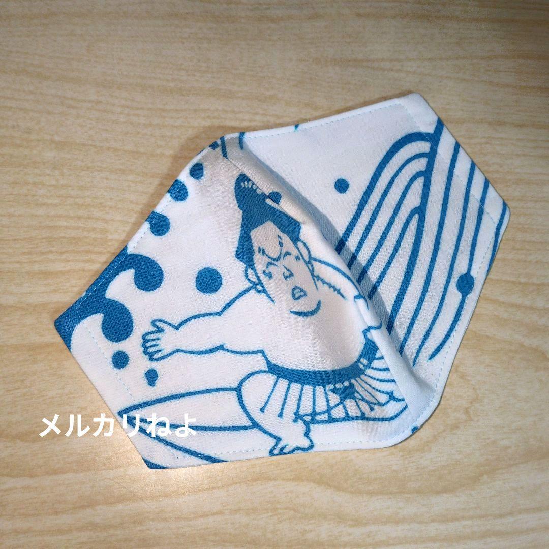 シゲです。安芸乃島 ② 3点