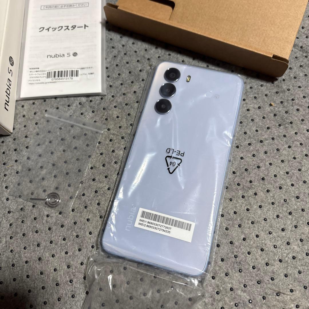 nubia S 5G スマートフォン 本体 未使用 ライトパープル 新品 携帯