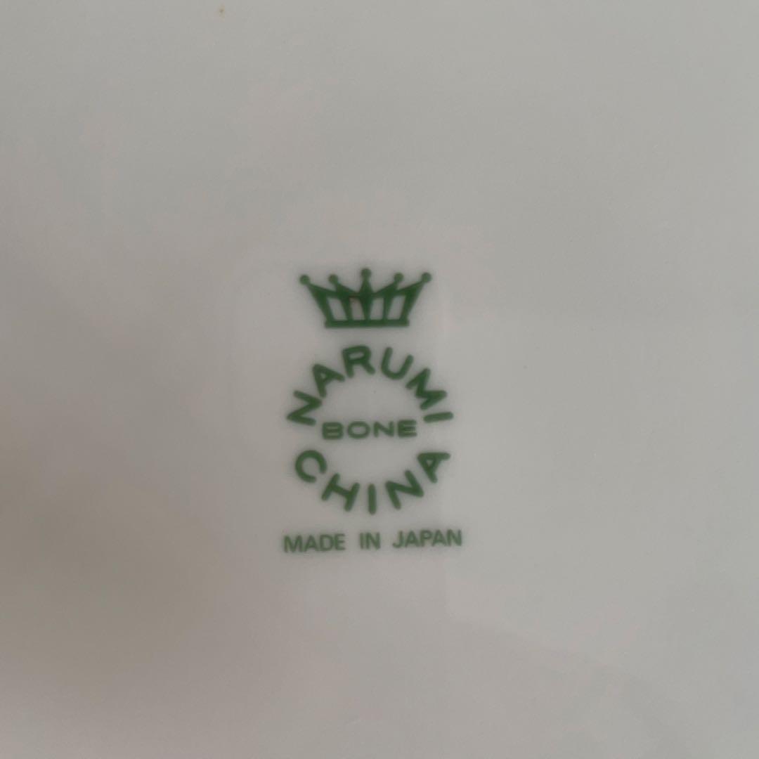 NARUMI　ナルミボーンチャイナ　ソラリア各種大皿　青い花柄 食器セット