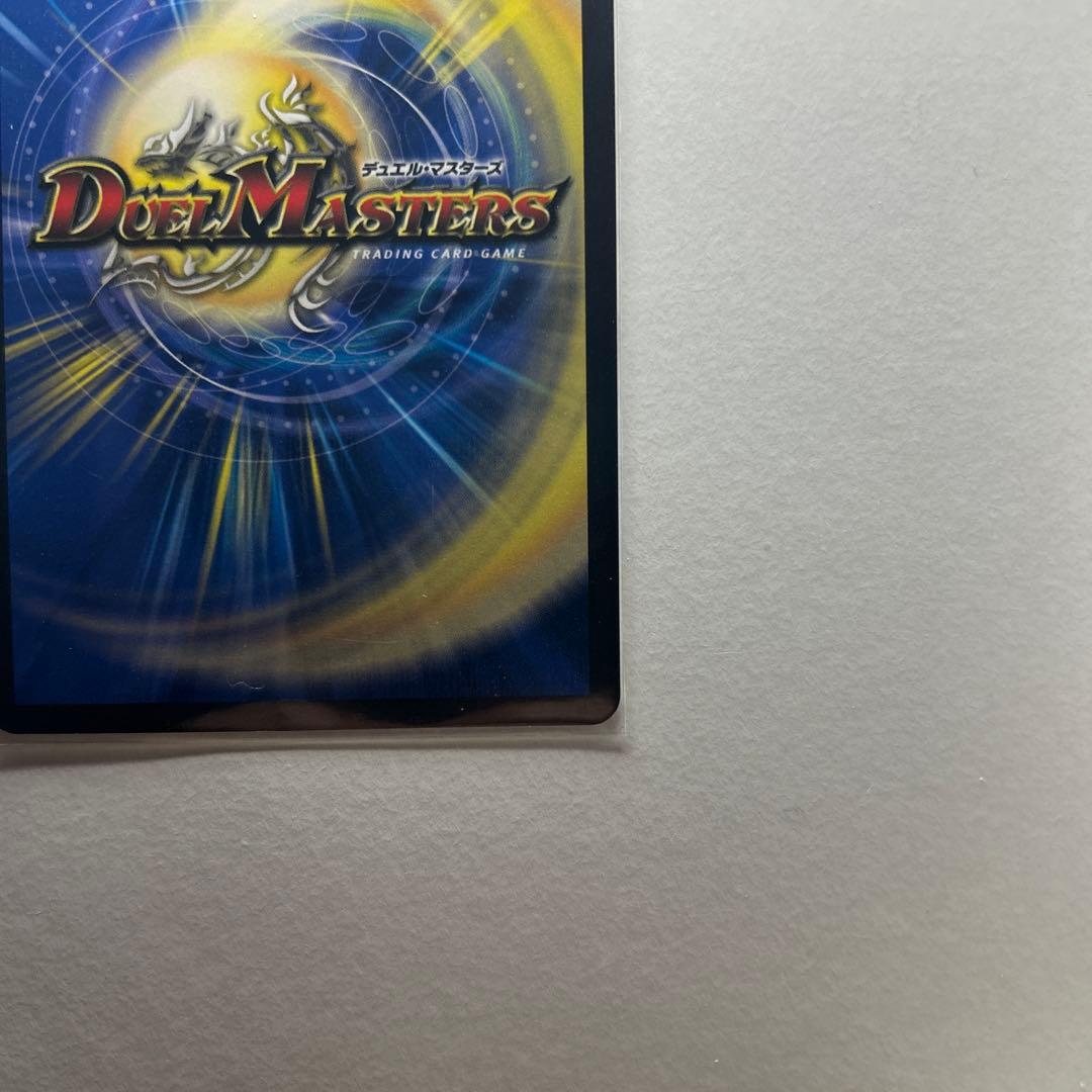 「戦鬼」の頂天　ベートーベン