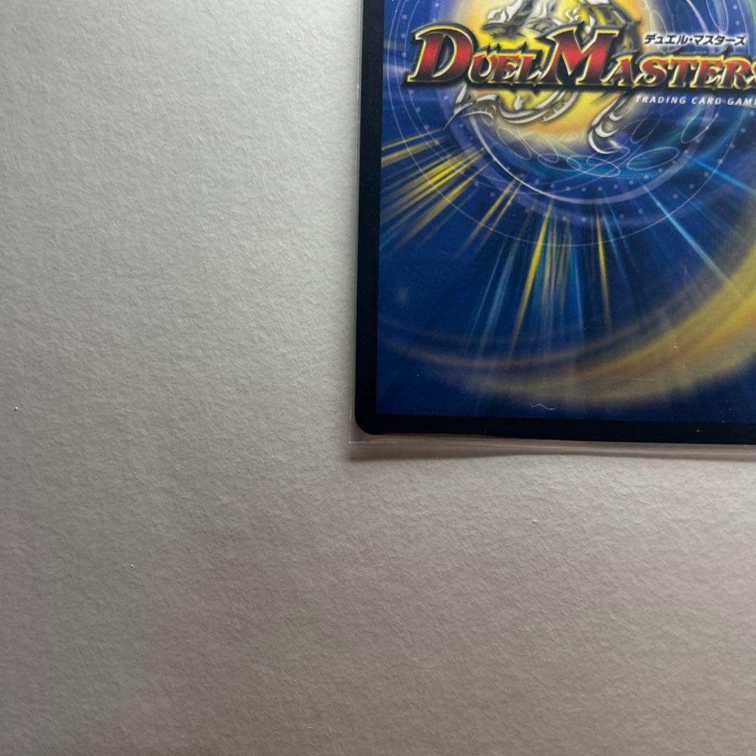 「戦鬼」の頂天　ベートーベン