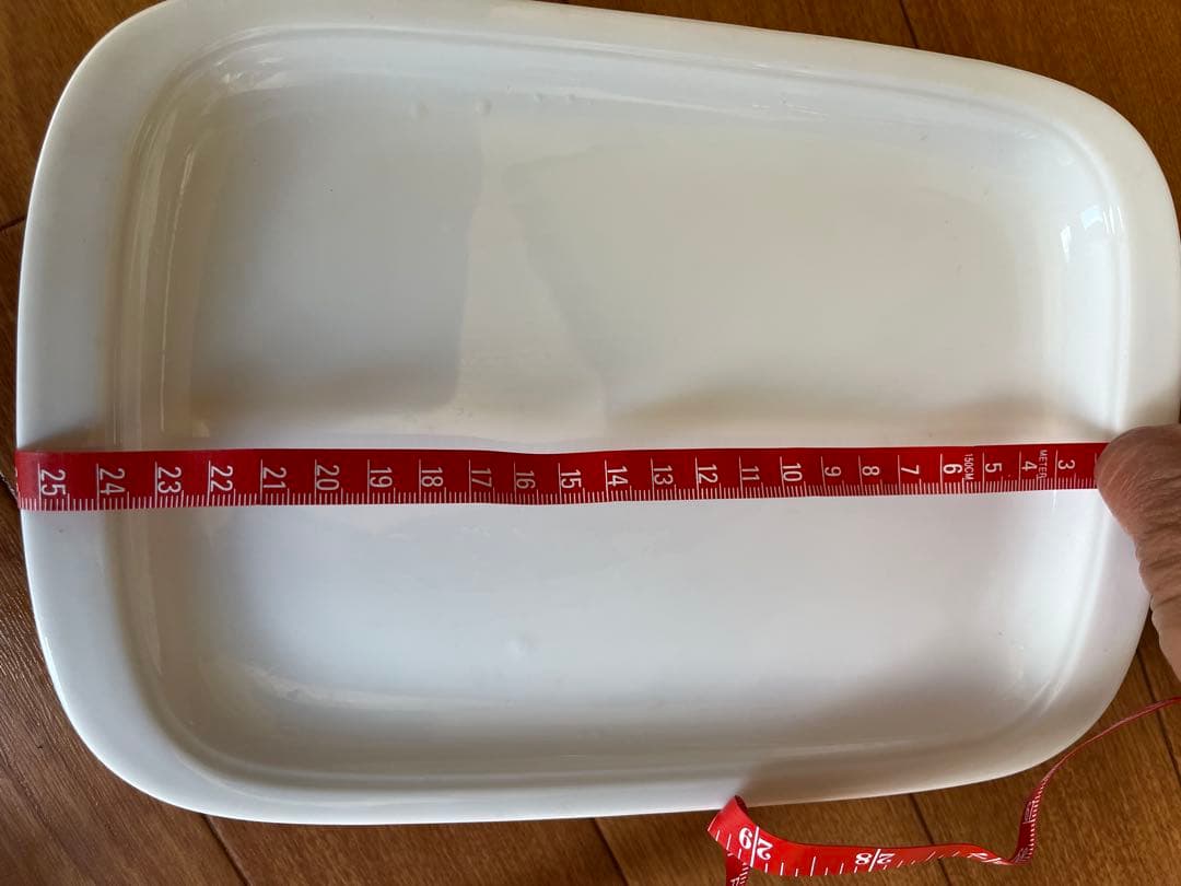 花柄デザインの陶器製皿3点セット