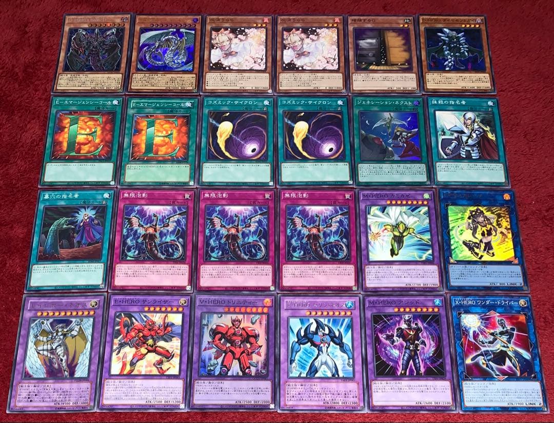 遊戯王　本格構築HEROデッキ40枚＋E X15枚＋α