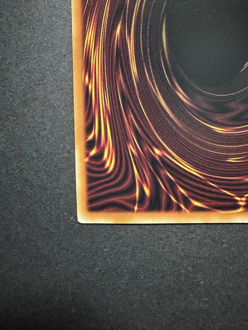 遊戯王　氷剣竜ミラジェイド　オーバーフレーム　プリシク　プリズマ