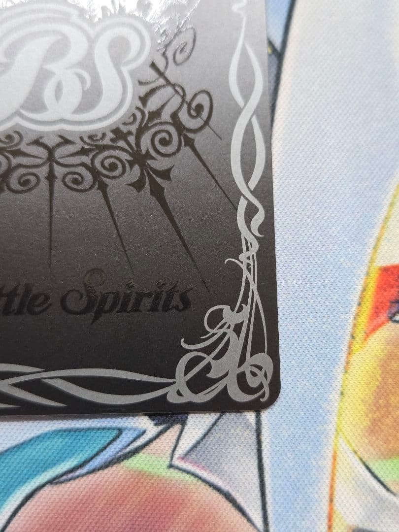 剣聖姫ツルX シークレット バトルスピリッツ