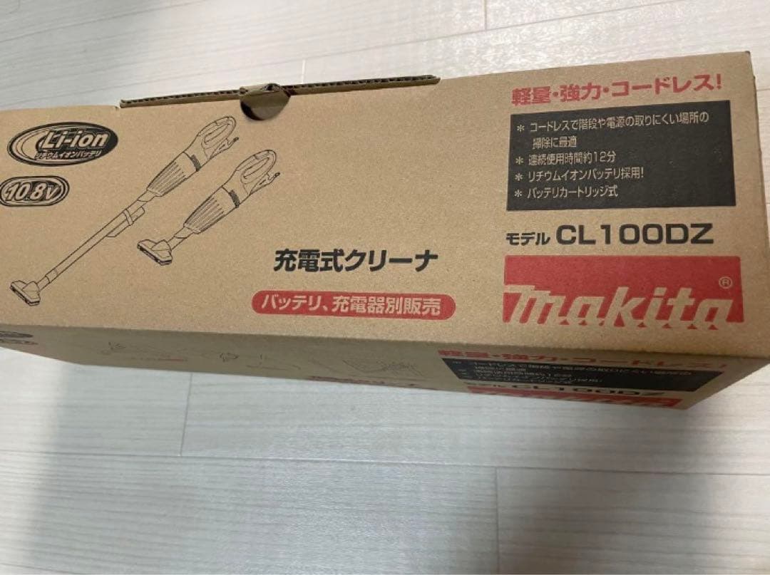 新品　マキタ コードレス掃除機　CL100DZ  本体のみ