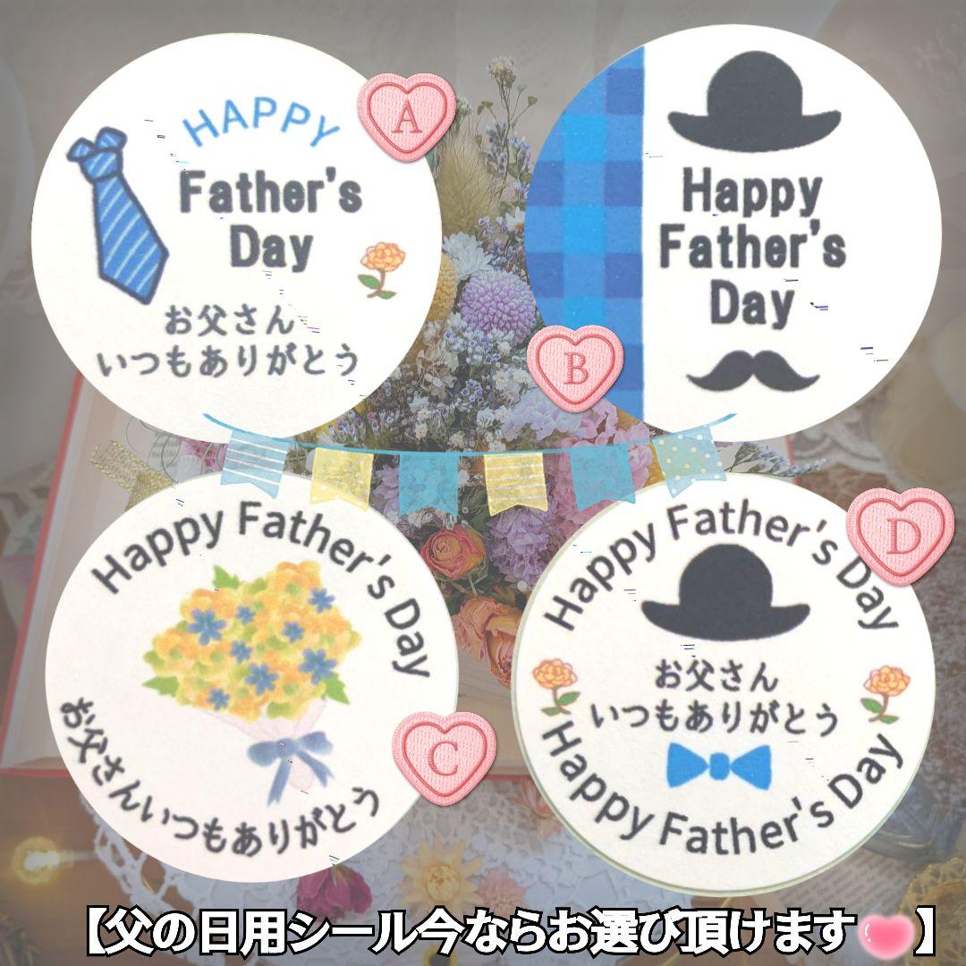 ネイティブスワッグ／プロテア／爽やかワイルドスワッグ✳︎・:*+.碧