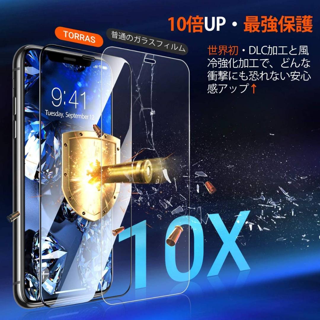 iPhone 11 XR 保護フィルム クリアタイプ