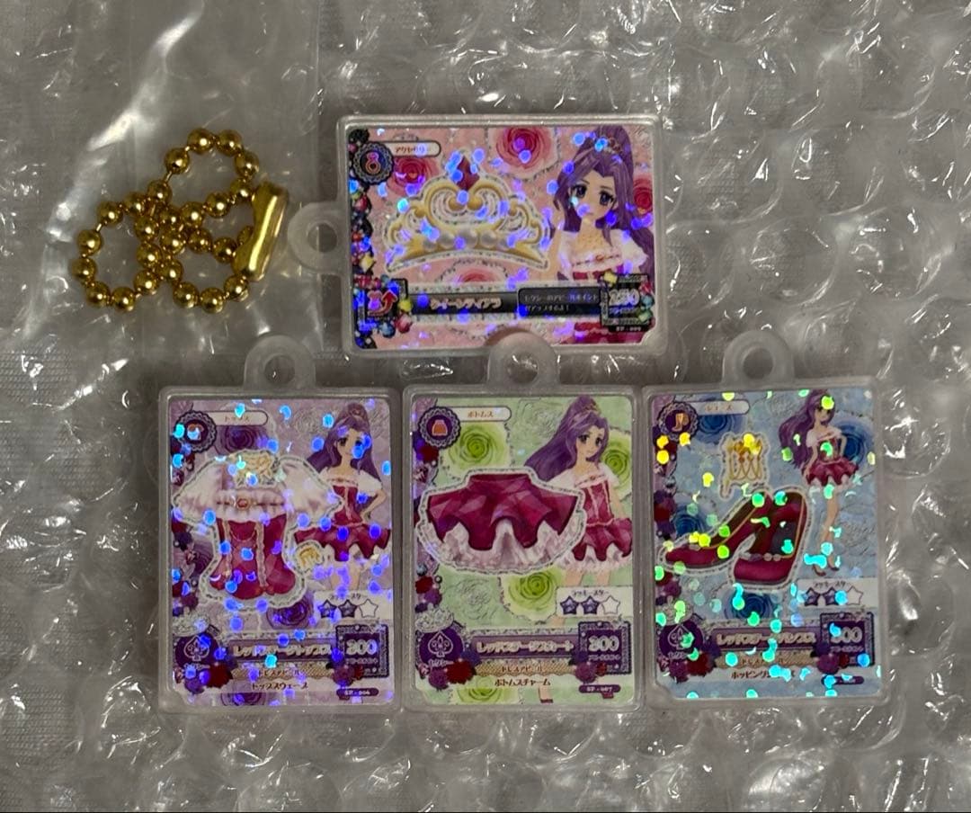 アイカツ びっくらたまご 4種類セット