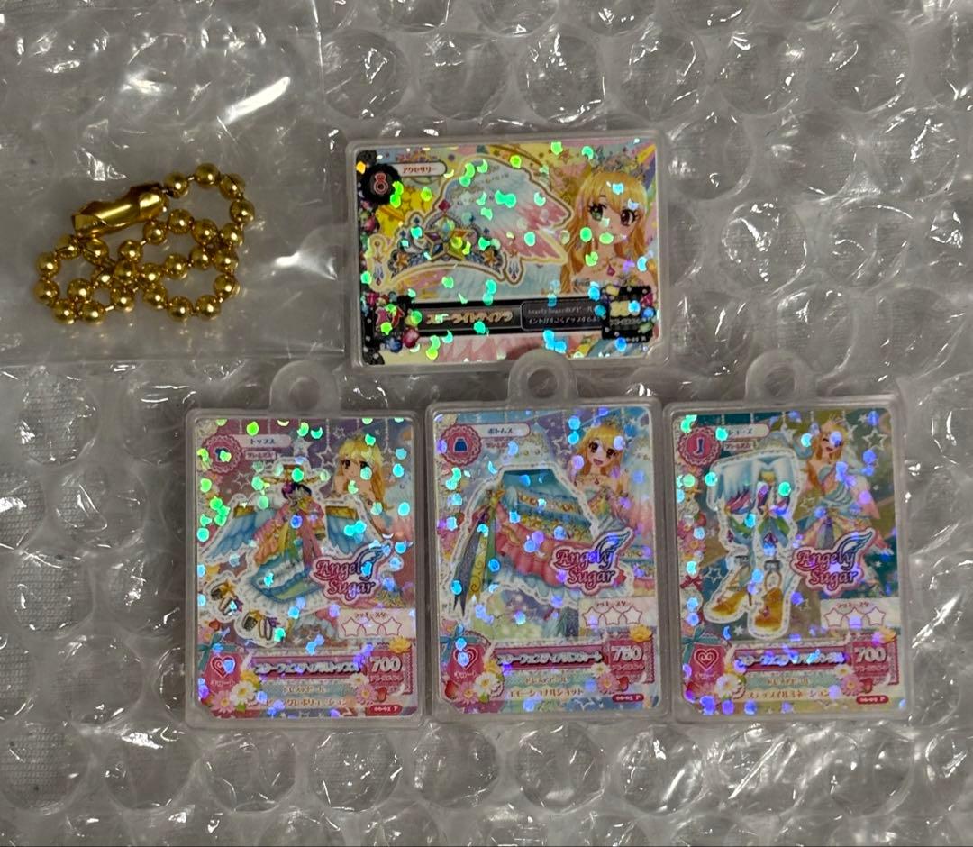アイカツ びっくらたまご 4種類セット