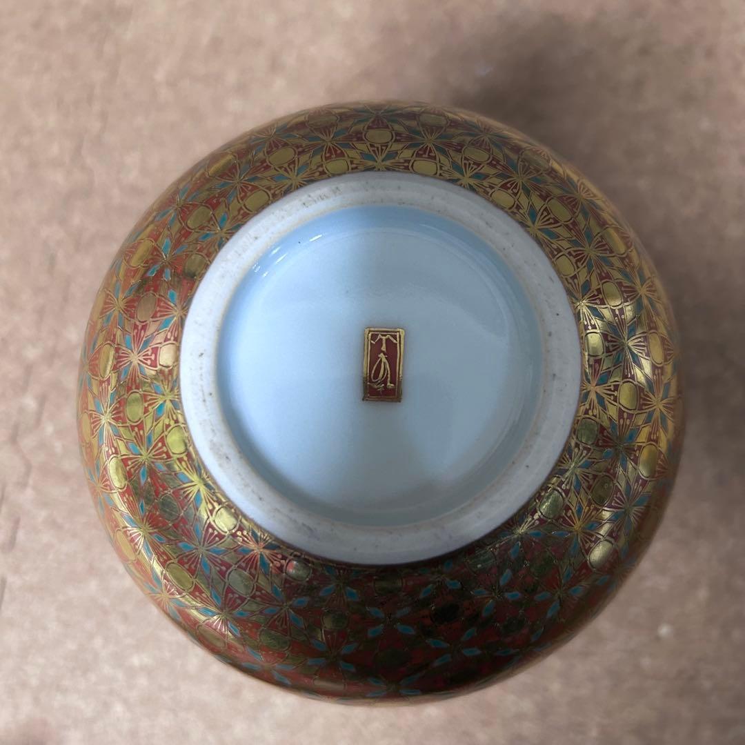 四代 上出喜山「金襴手更紗小紋文様 一輪生」 花器 花生 飾壷 九谷焼