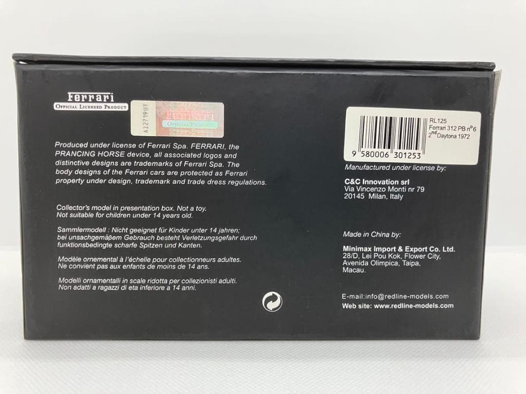 ★1/43★フェラーリ 312PB #6★R.ピーターソン/T.シェンケン★