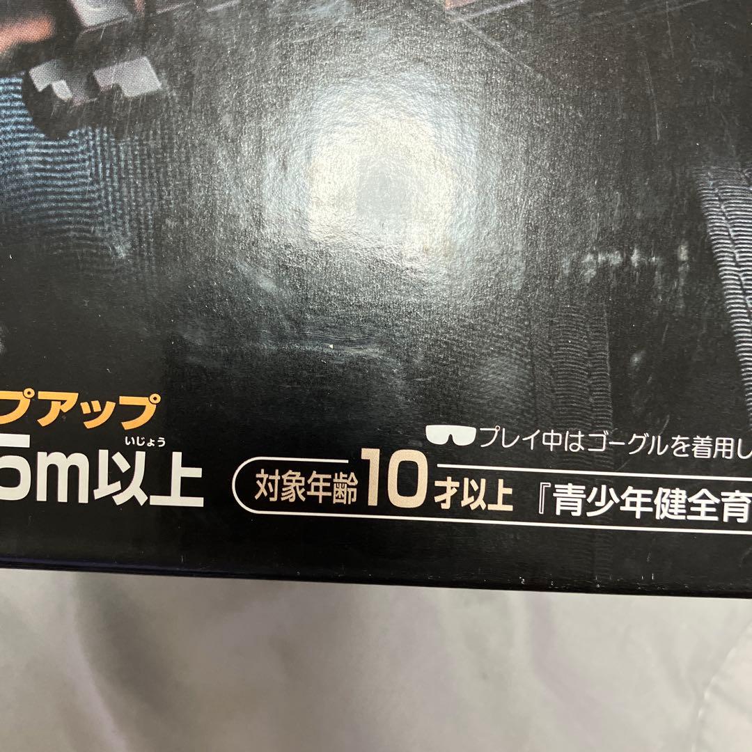 M4A1 Boys コルト 電動ガン ブラック　東京マルイ　10禁