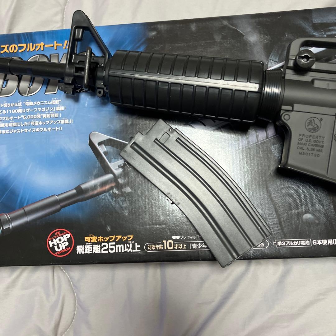 M4A1 Boys コルト 電動ガン ブラック　東京マルイ　10禁