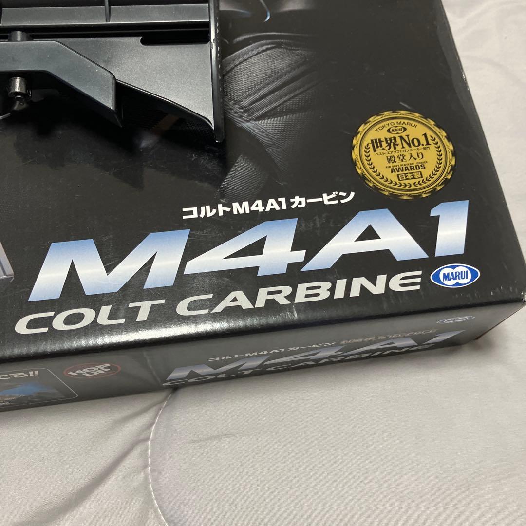 M4A1 Boys コルト 電動ガン ブラック　東京マルイ　10禁