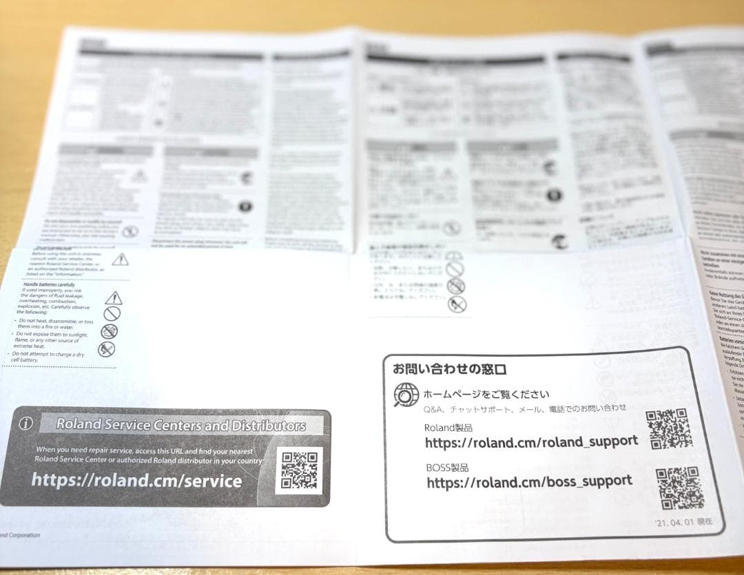 BOSS ( ボス ) / DD-200　DIGITAL DELAY