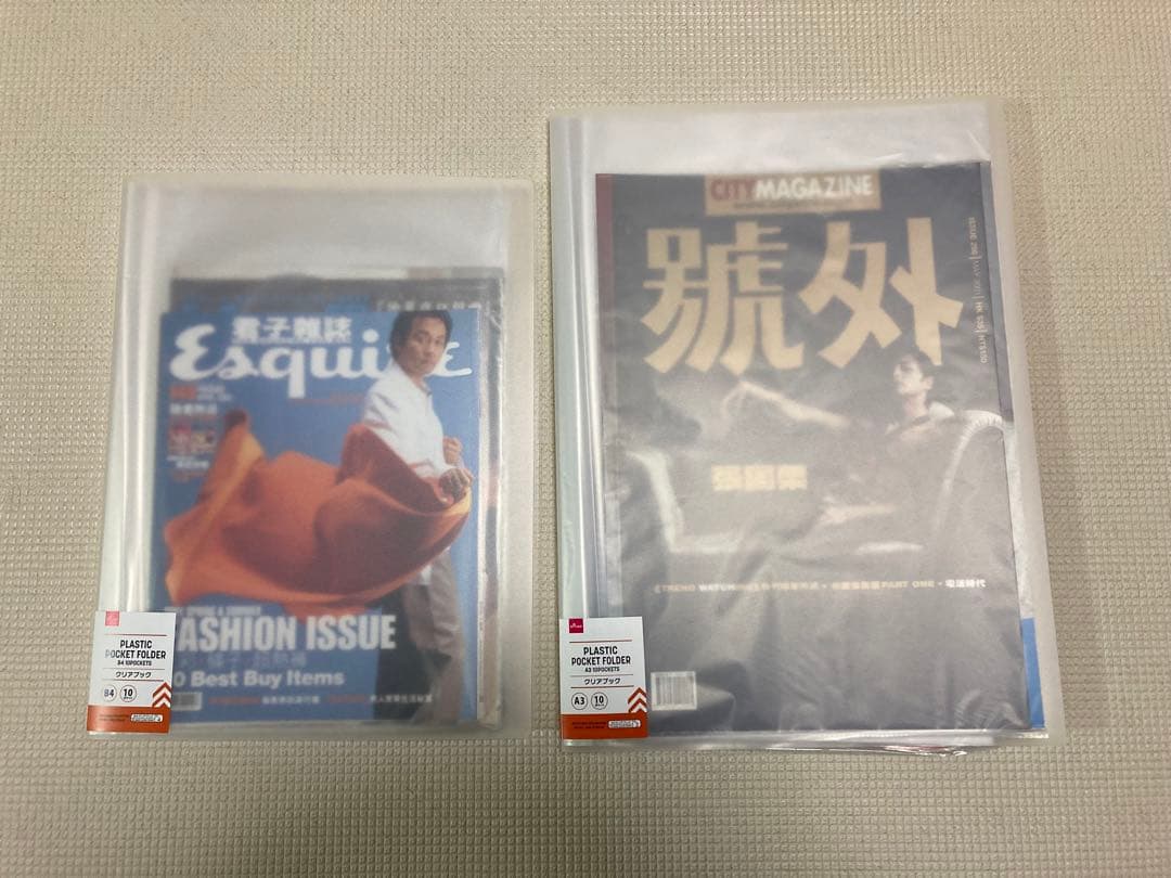 レスリーチャン　引退　まとめ　グッズ　展示会　雑誌　切り抜き