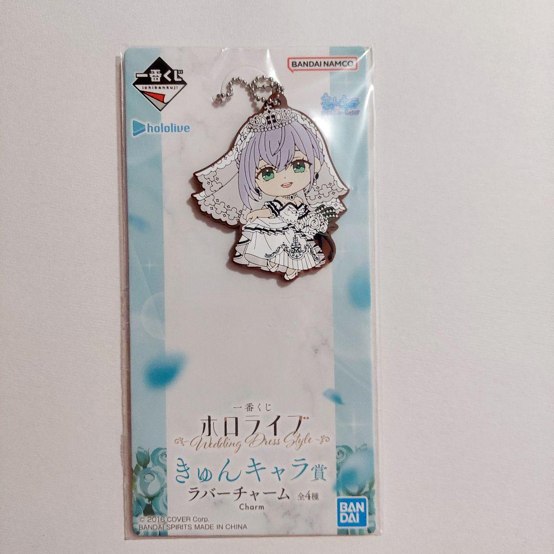 一番くじホロライブ　白銀ノエル