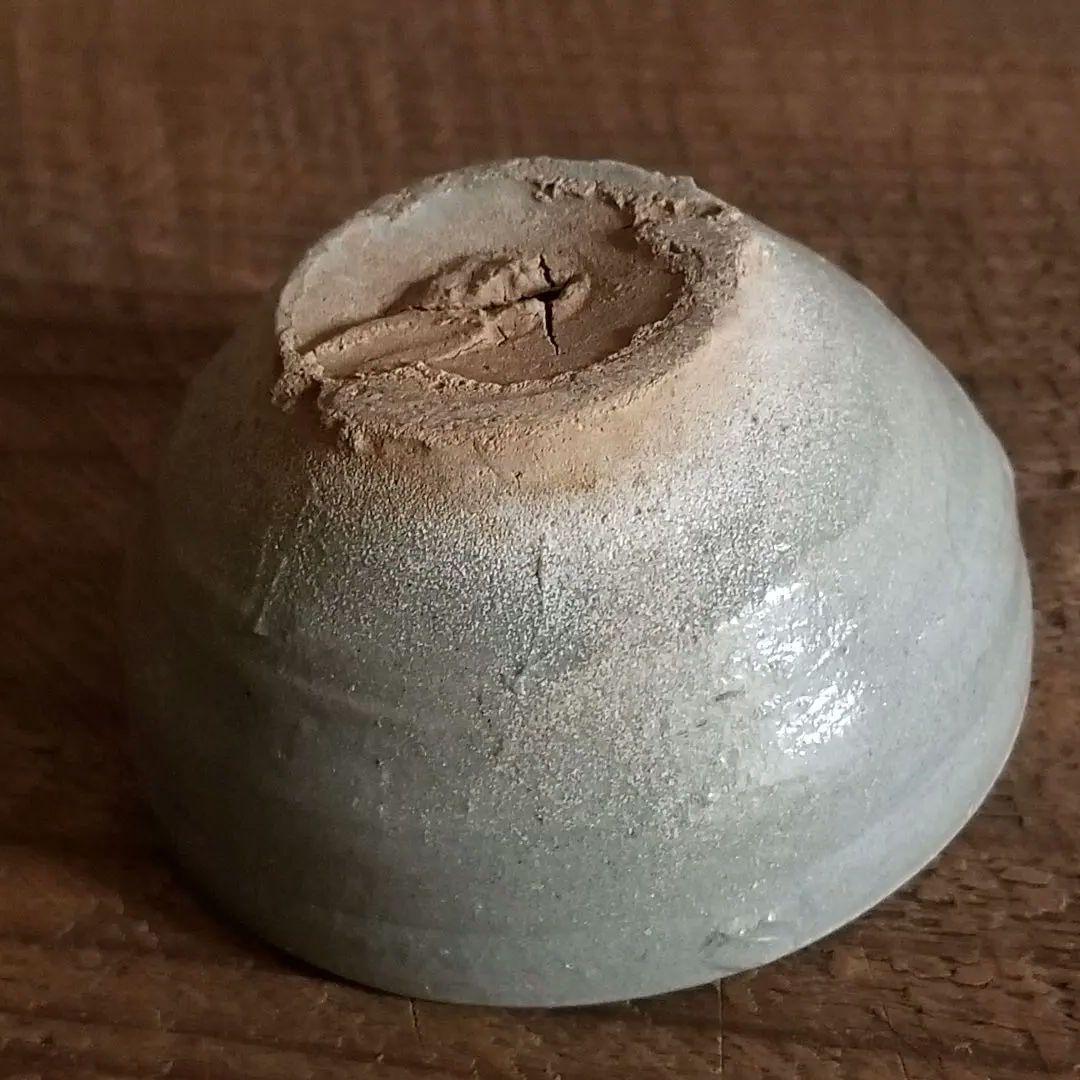 李朝 堅手 盃 ぐい呑 酒器