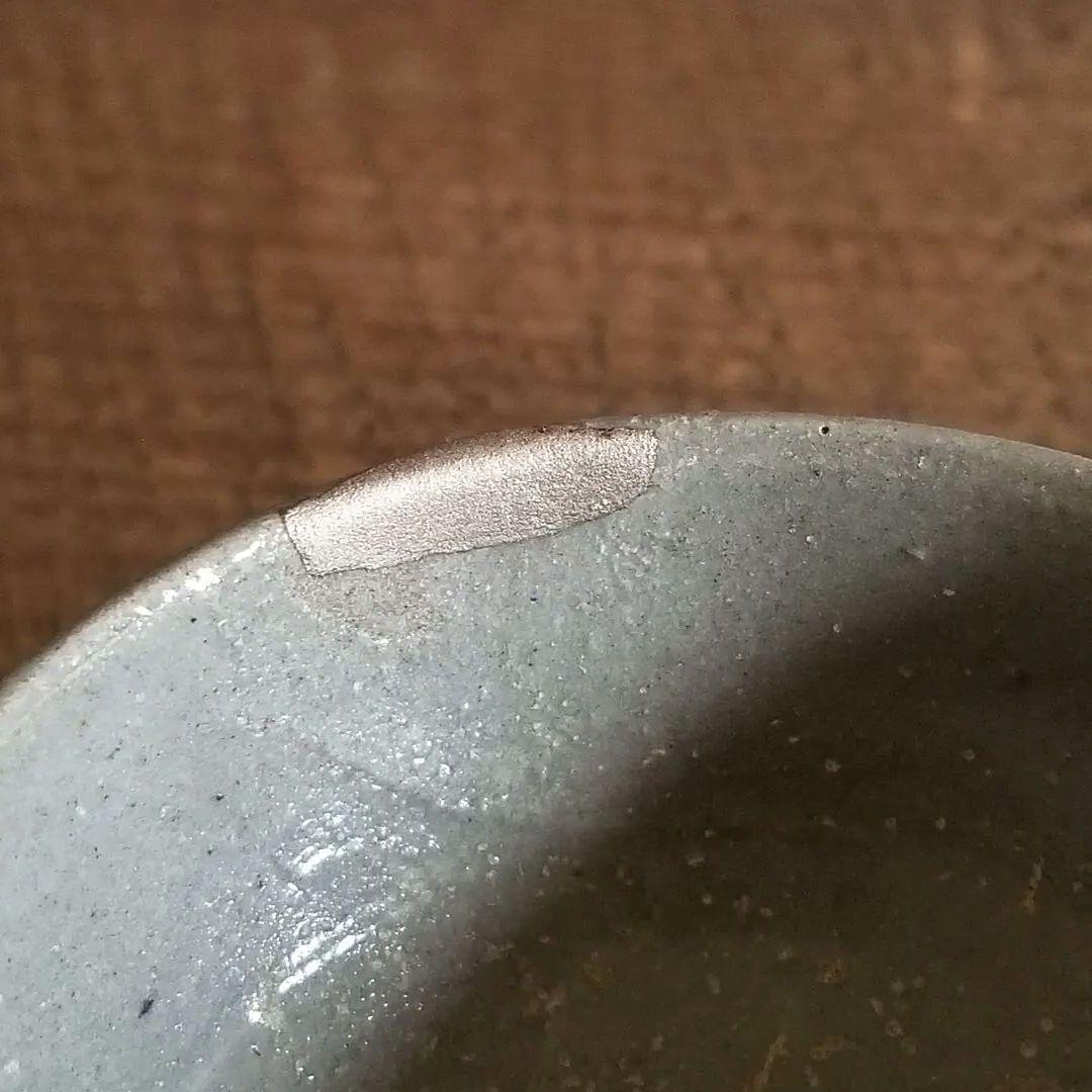 李朝 堅手 盃 ぐい呑 酒器