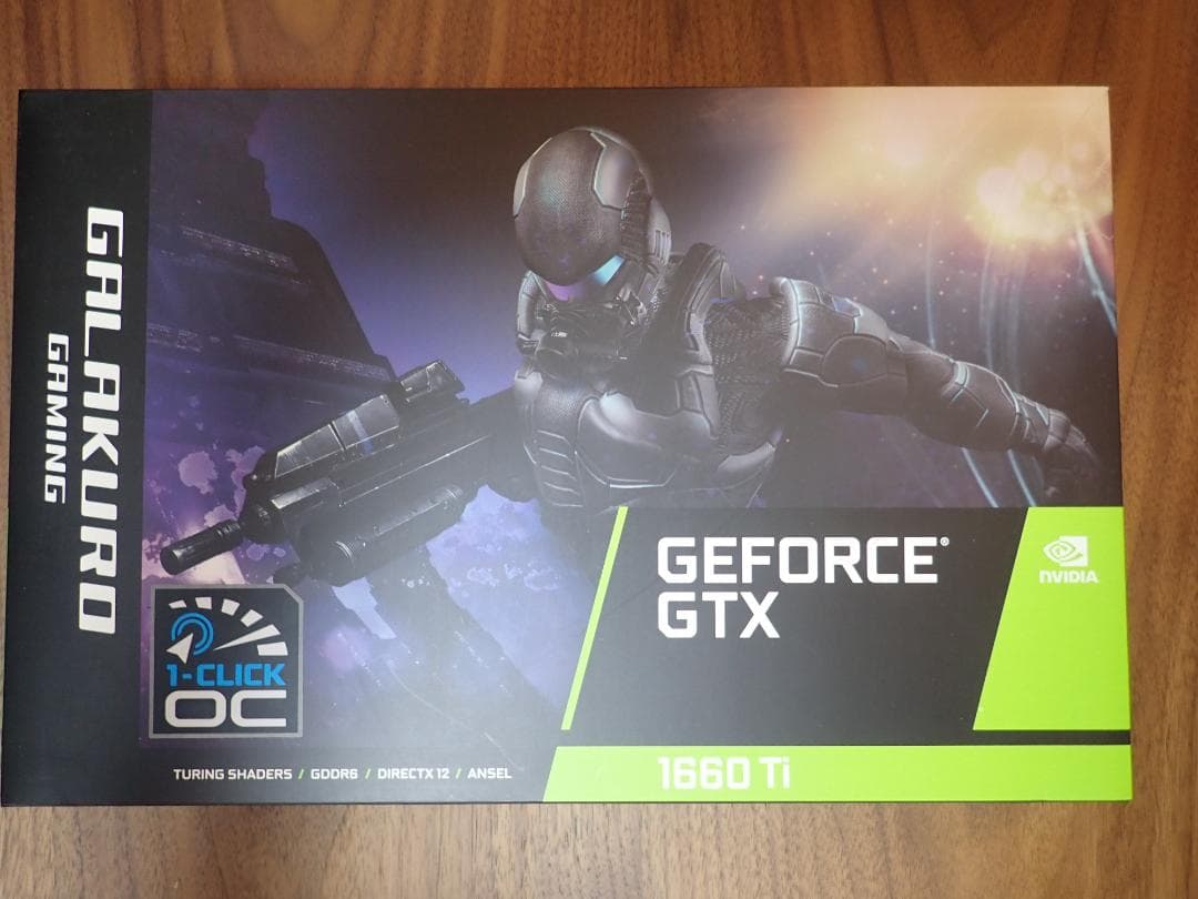 玄人志向 GTX1660Ti 搭載グラボ