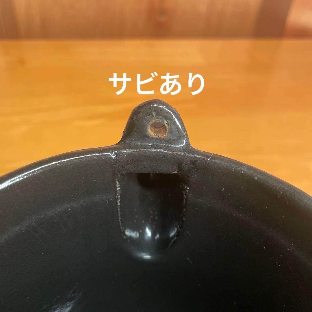 【岩鋳/南部鉄器】燗瓶&ぐいのみ