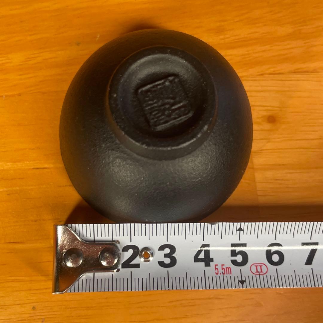 【岩鋳/南部鉄器】燗瓶&ぐいのみ