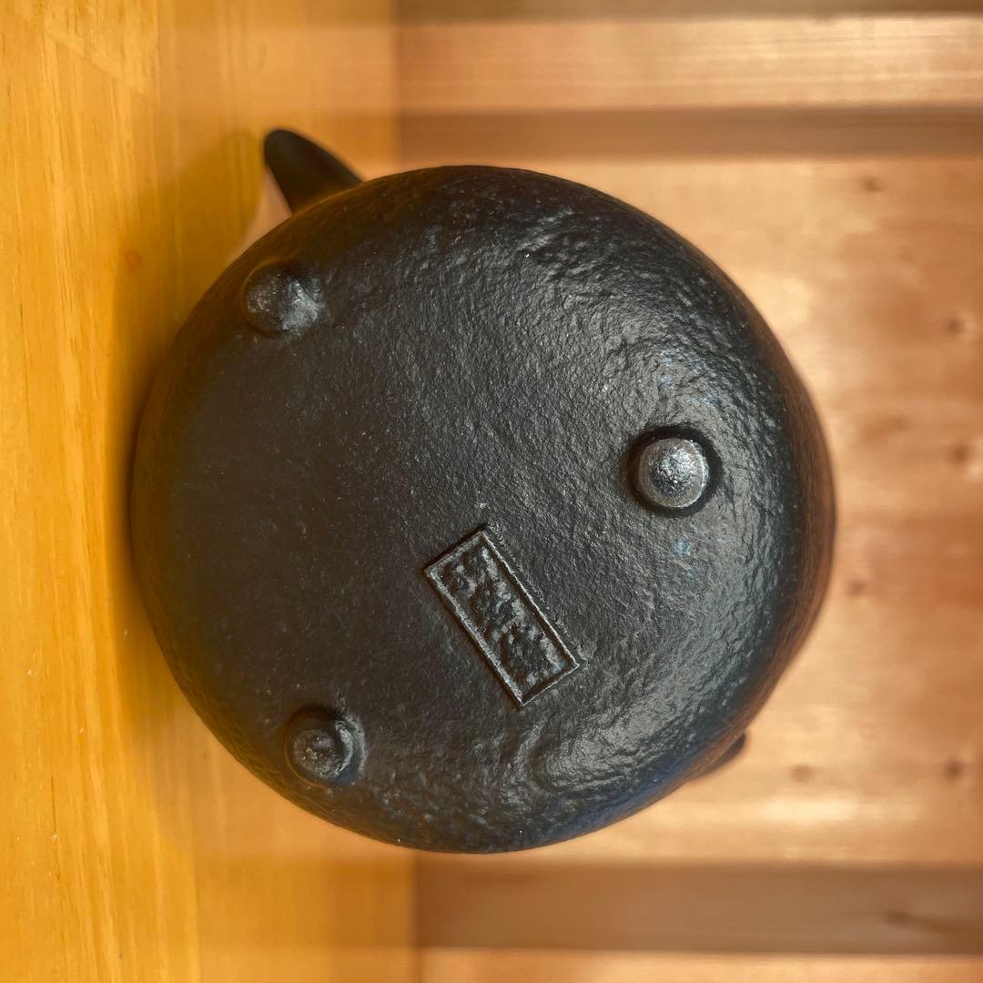 【岩鋳/南部鉄器】燗瓶&ぐいのみ