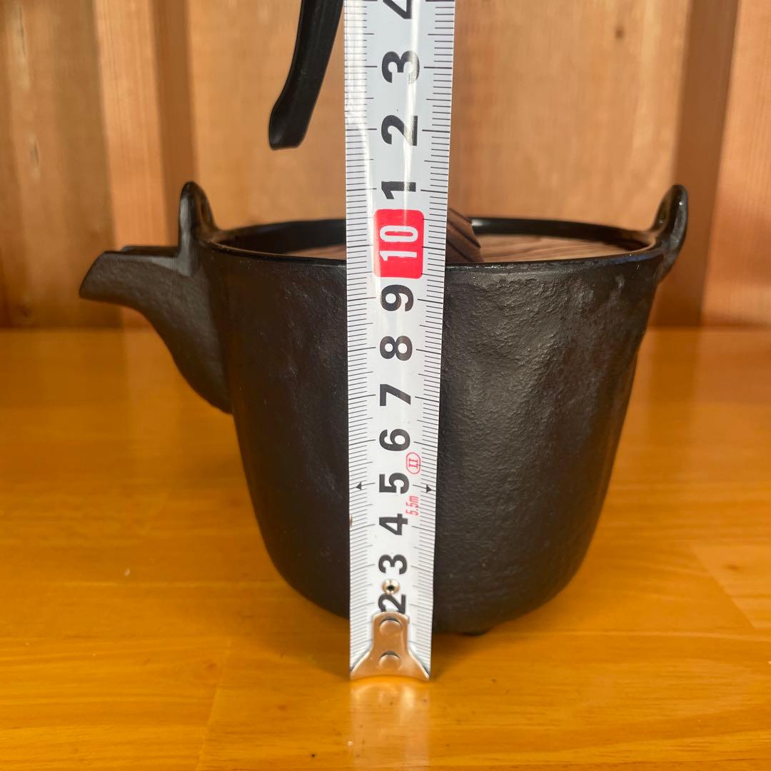 【岩鋳/南部鉄器】燗瓶&ぐいのみ