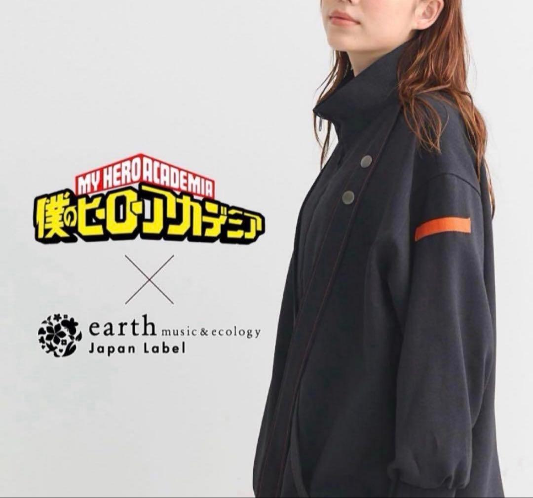 爆豪勝己 ブルゾン スヌード earth music&ecology ヒロアカ
