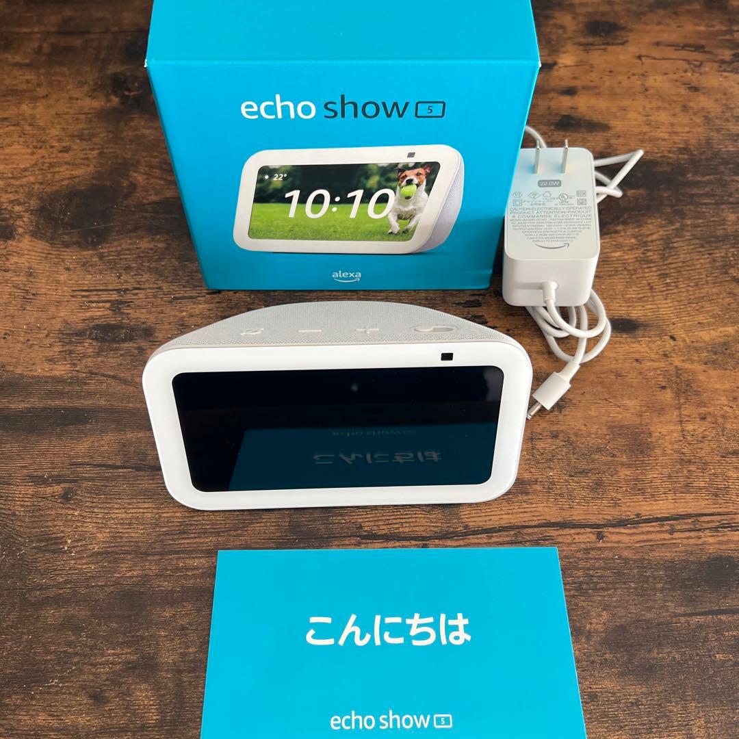 Amazon Echo Show 5 (第3世代)