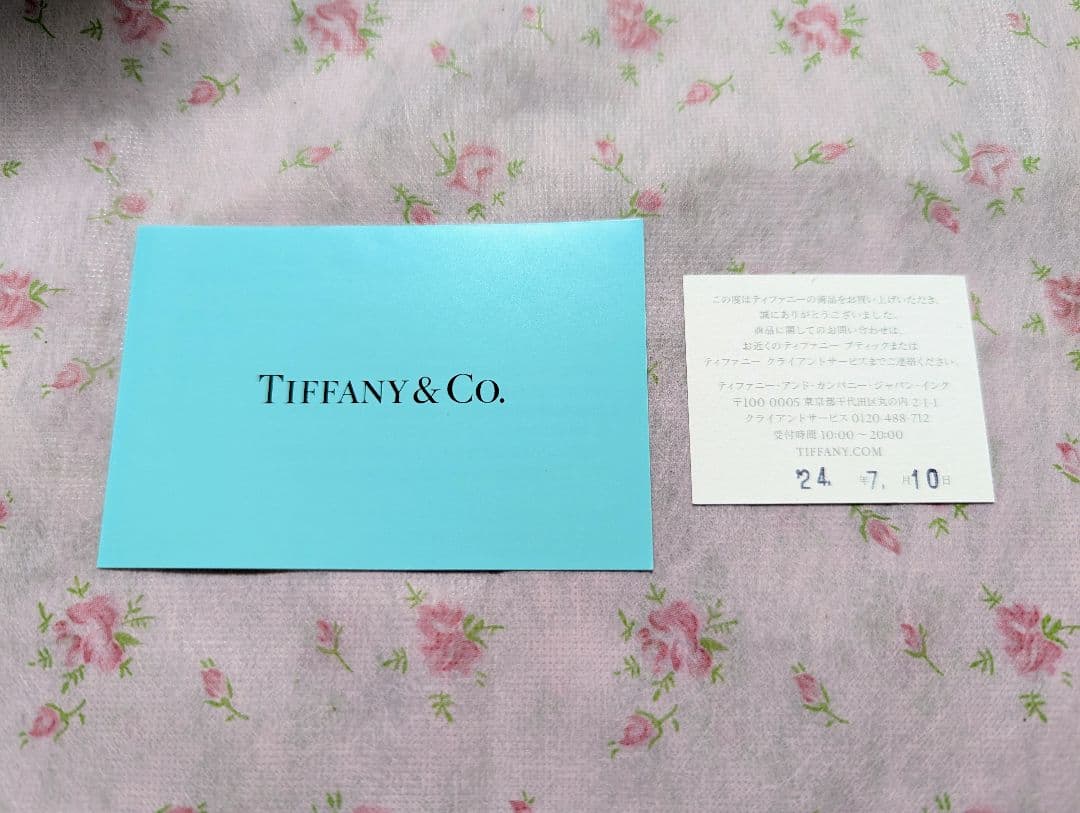 レア！ネット限定【新品◆Tiffany◆エルサペレッティ ハート ボックス】