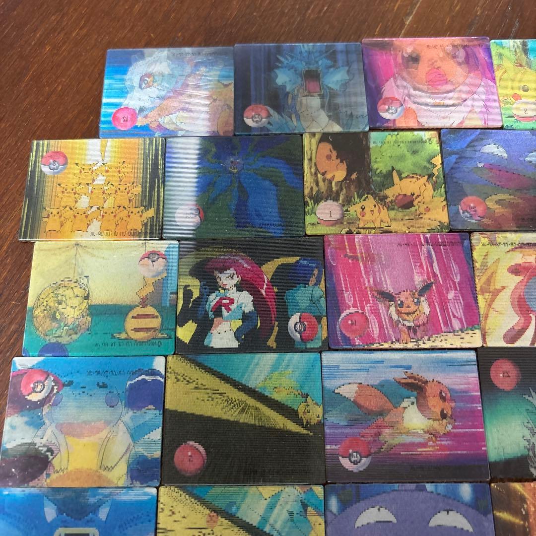 ポケモンカード　スーパーチェンジカード