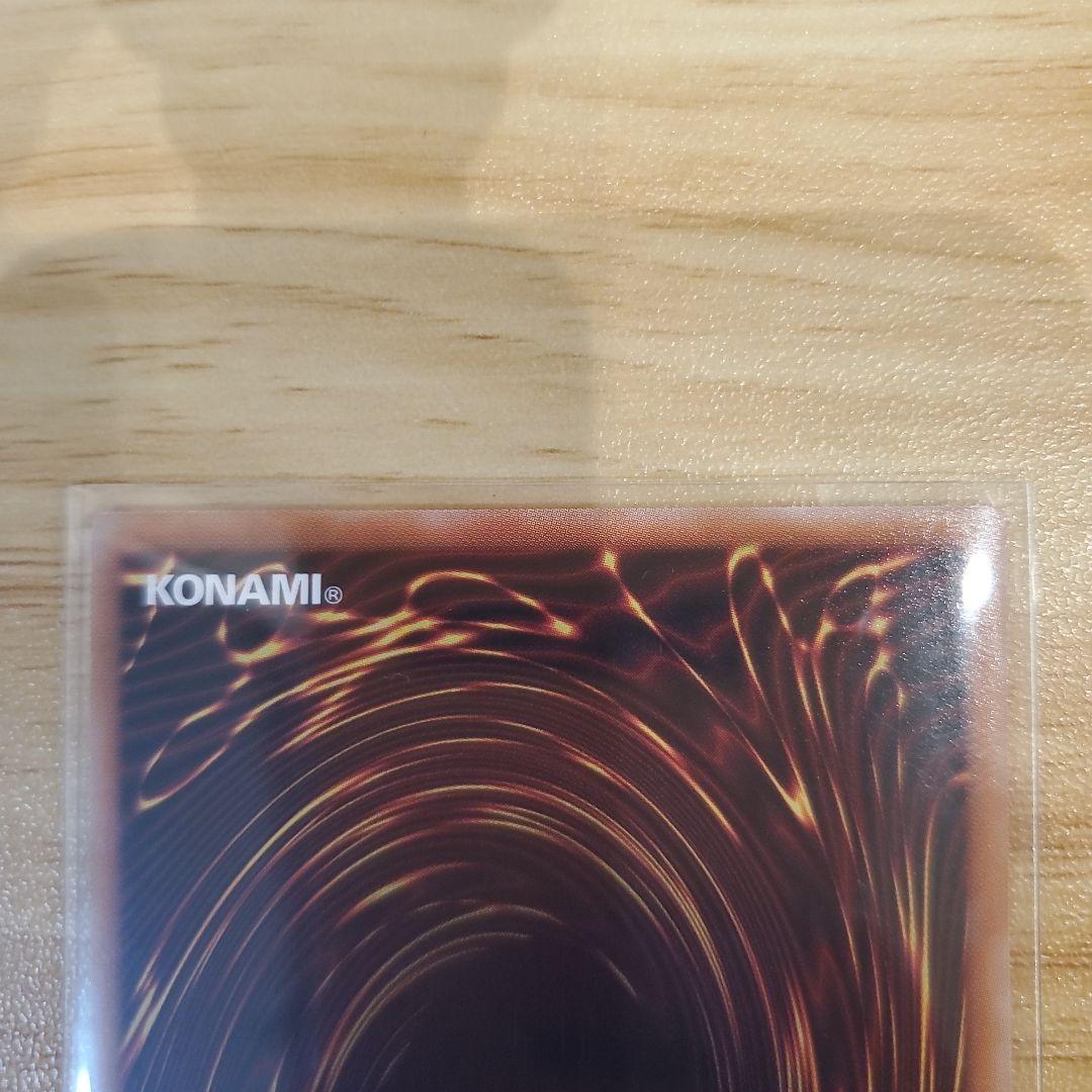 遊戯王カード ガガガガール-ゼロゼロコール オーバーフレームプリシク 美品