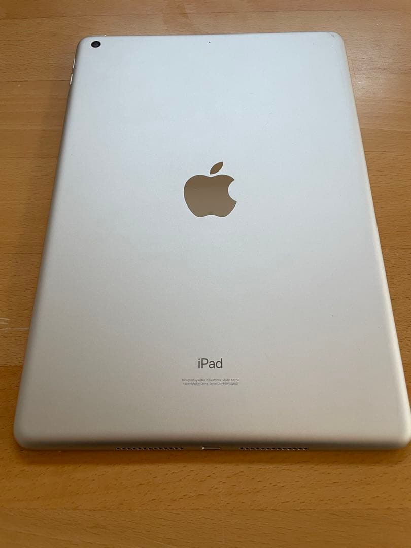 【極美品】Apple iPad 第8世代 シルバー　バッテリー良好