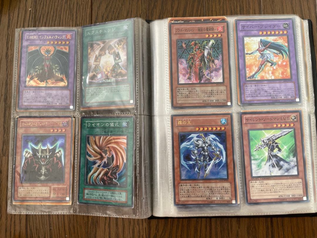 遊戯王OCGカードまとめ売り