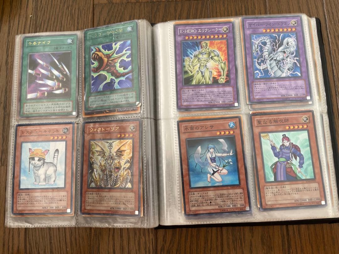 遊戯王OCGカードまとめ売り