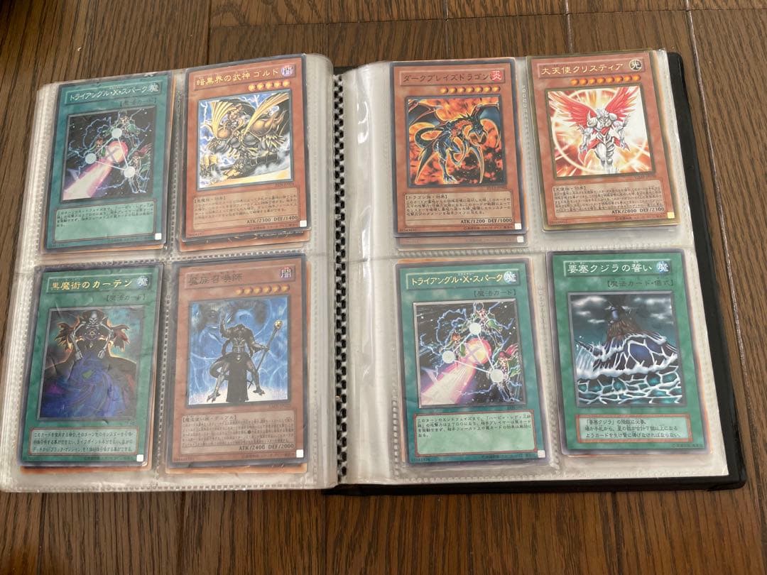 遊戯王OCGカードまとめ売り