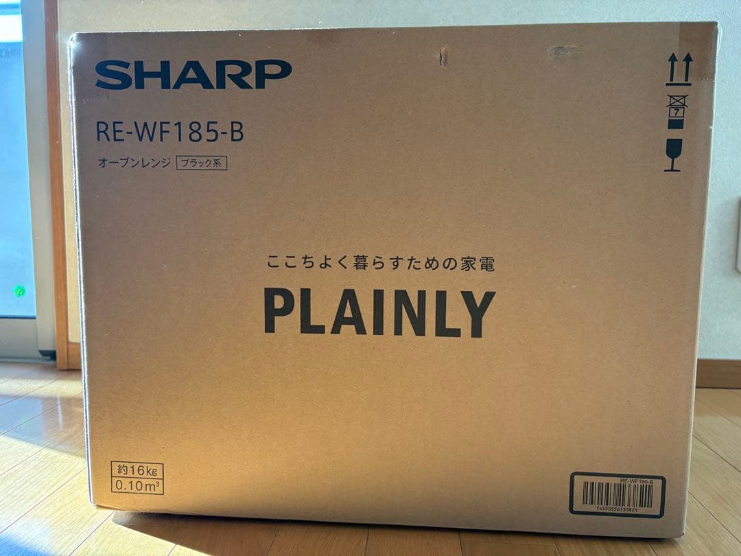 新品未開封　SHARP オーブンレンジ RE-WF185-B ブラック 18L