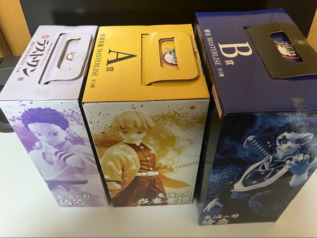 鬼滅の刃　1番くじ　雷の兄弟