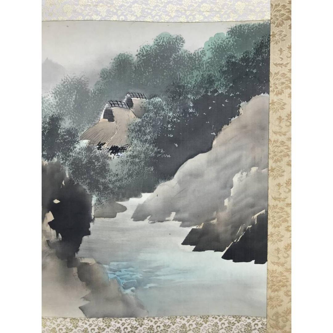 真作/井上一鳳/山村晴日/山水図/横物/春から初夏/掛軸☆宝船☆AK-645