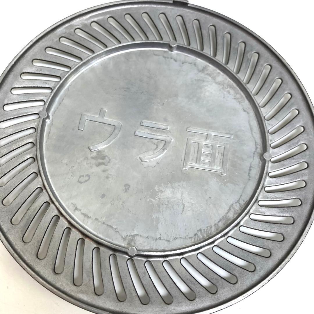 B11-51 Iwatani マルチスモークレスグリル CB-MSG-1-J