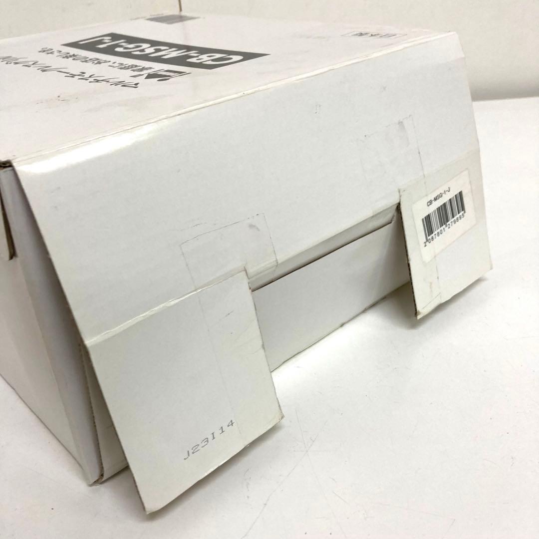 B11-51 Iwatani マルチスモークレスグリル CB-MSG-1-J