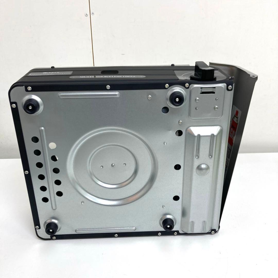 B11-51 Iwatani マルチスモークレスグリル CB-MSG-1-J