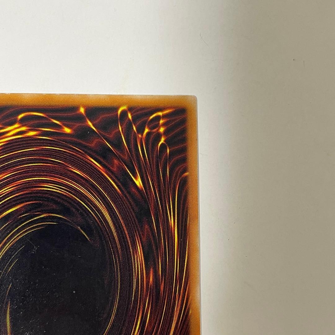 遊戯王 デーモンの召喚 レリーフ アルティメットレア SC-51 カード